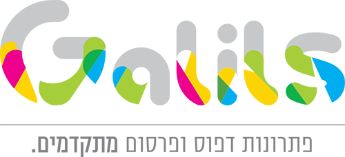 דפוס הגליל